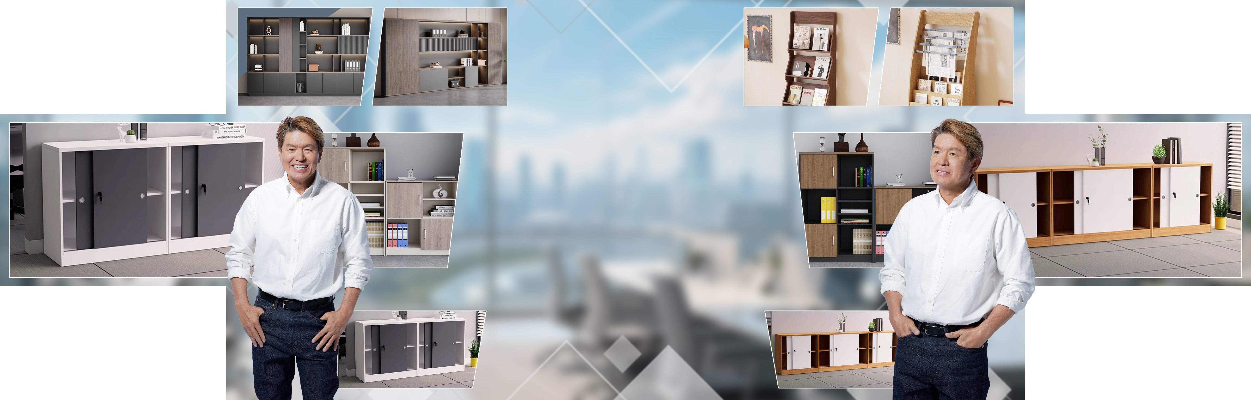 マガジンラック – Prokagu