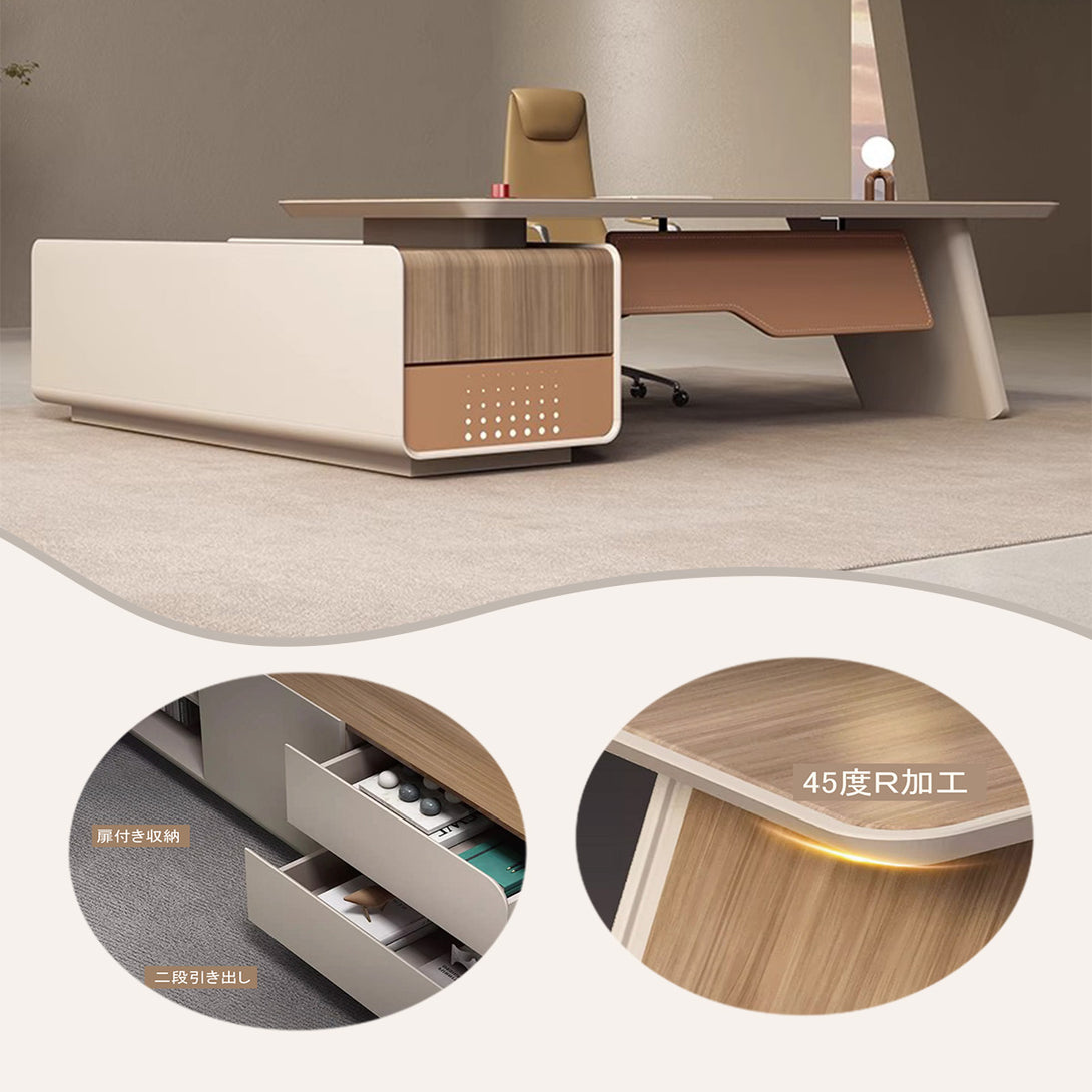 社長デスク　ワークデスク　エグゼクティブデスク　幕板　木目調　焼付塗装　引き出し　おしゃれ　ウォールナット　カスタマイズ可能　LBZ-P019