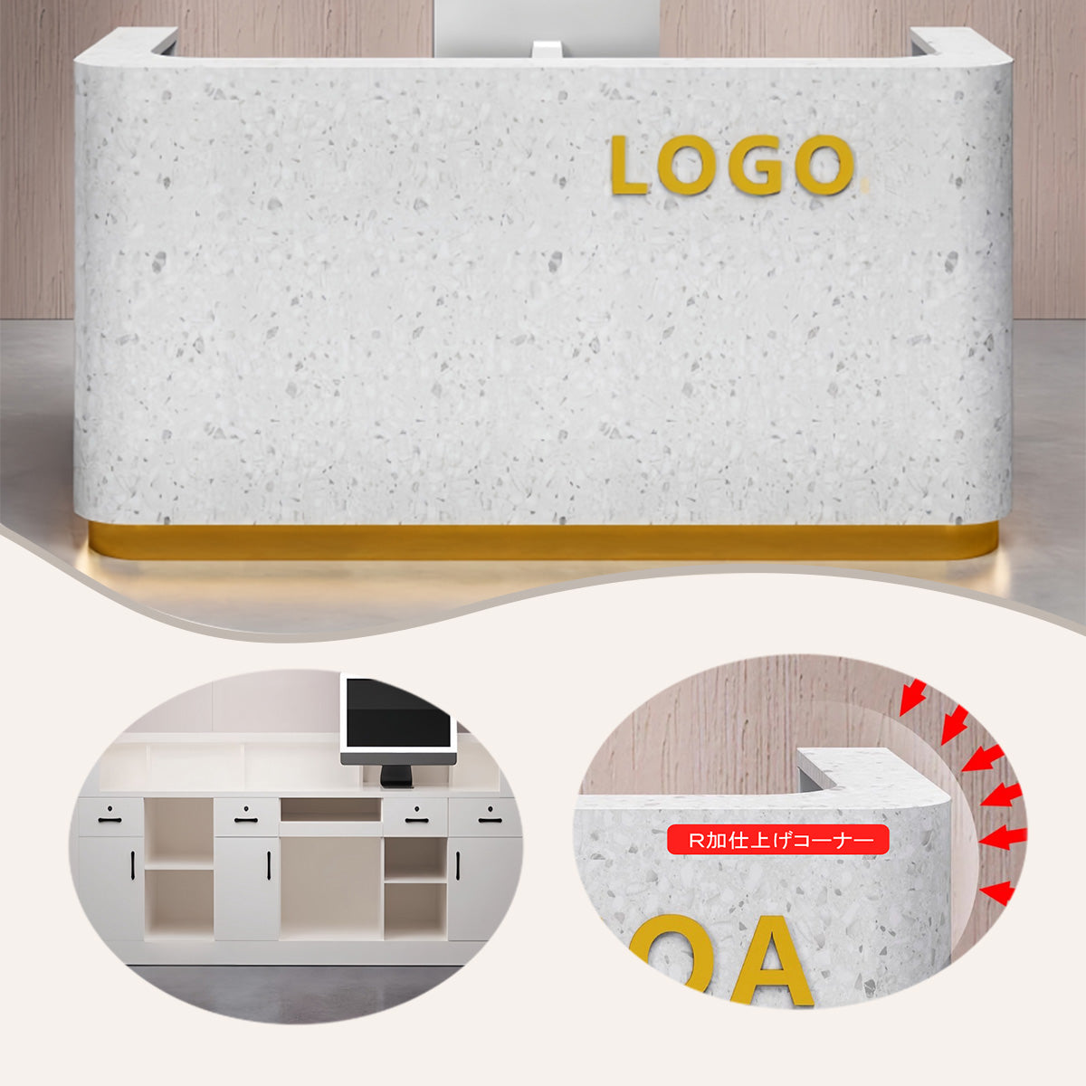 受付台,レジカウンター,受付カウンター,フロント,LEDライト付き