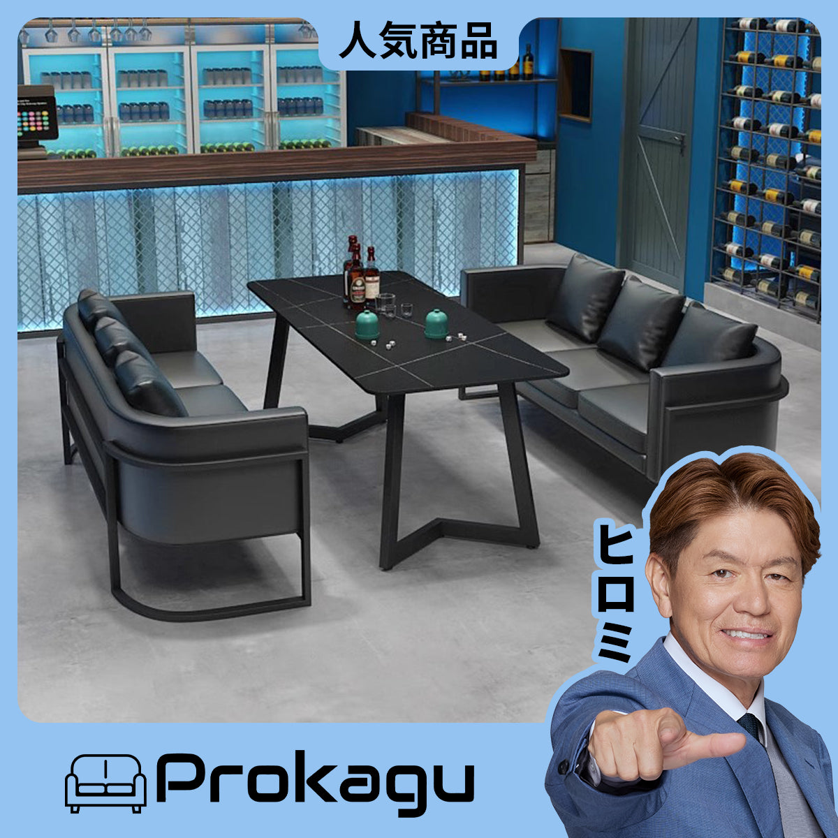応接テーブル 応接コーナーテーブル 応接セット セレクト575シリーズ T-571C/DO - as