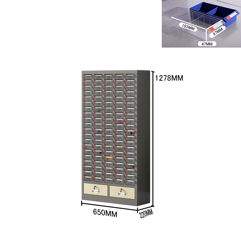 シンプルなキャビネット　収納棚　収納ボックス　オフィスキャビネット　ラック　役員用キャビネット　オフィス用　引き出し収納　大容量収納　A4書類ケース　小物整理収納　ラベル　ファイル　鍵付き　高品質　厚手　シンプル　簡素　ブルー　カスタマイズ可能　BGCWG-P021
