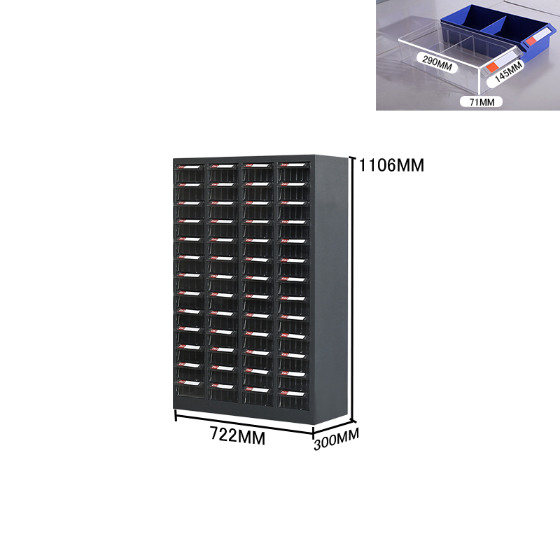 シンプルなキャビネット　収納棚　収納ボックス　オフィスキャビネット　ラック　役員用キャビネット　オフィス用　引き出し収納　大容量収納　A4書類ケース　小物整理収納　ラベル　ファイル　鍵付き　高品質　厚手　シンプル　簡素　ブルー　カスタマイズ可能　BGCWG-P021