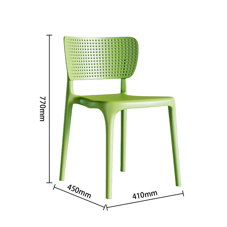 スタッキングチェア,プラスチック,ダイニングチェア,イス,多彩,省