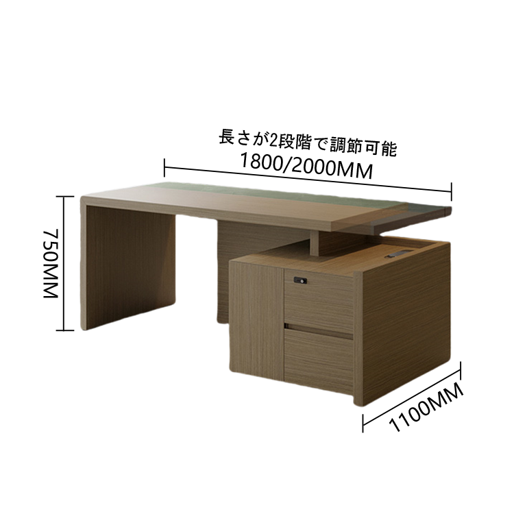 エグゼクティブデスク　社長机　バイカラーデスク　オフィスデスク　引き出し　ダイヤル錠付き　ブラウンオーク　カスタマイズ可能　LBZ-P029