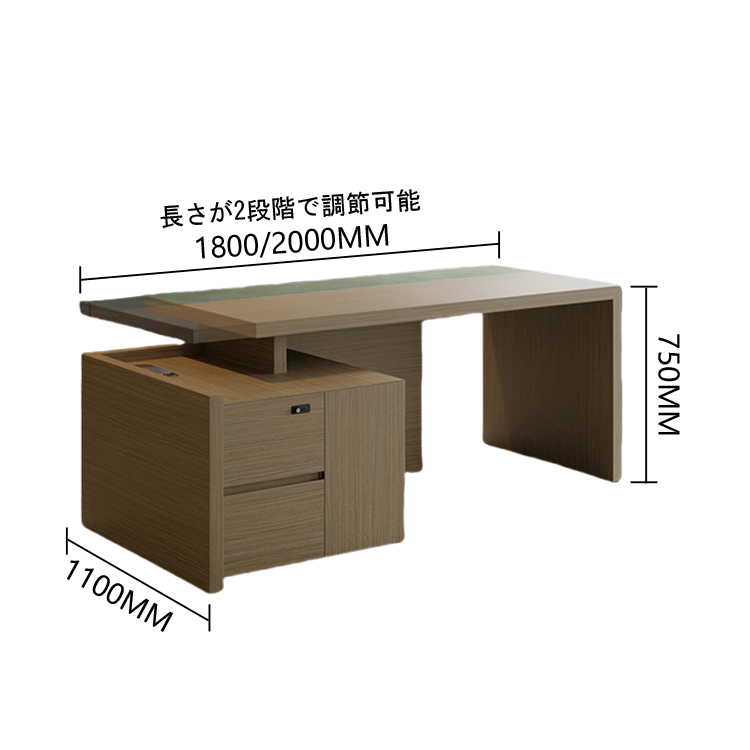エグゼクティブデスク　社長机　バイカラーデスク　オフィスデスク　引き出し　ダイヤル錠付き　ブラウンオーク　カスタマイズ可能　LBZ-P029
