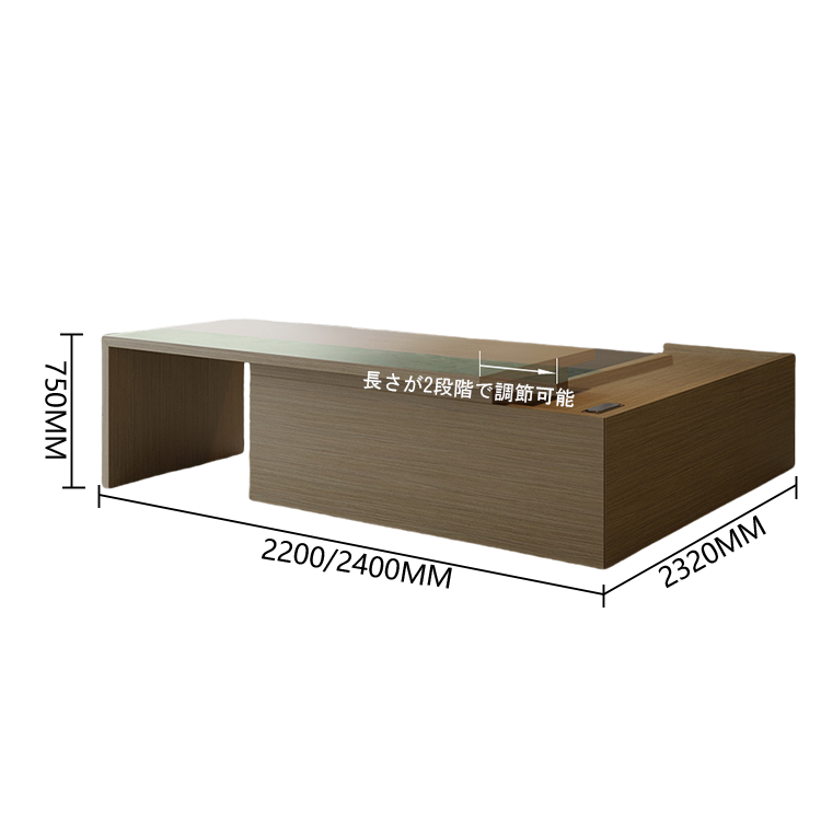 エグゼクティブデスク　社長机　バイカラーデスク　オフィスデスク　引き出し　ダイヤル錠付き　ブラウンオーク　カスタマイズ可能　LBZ-P029