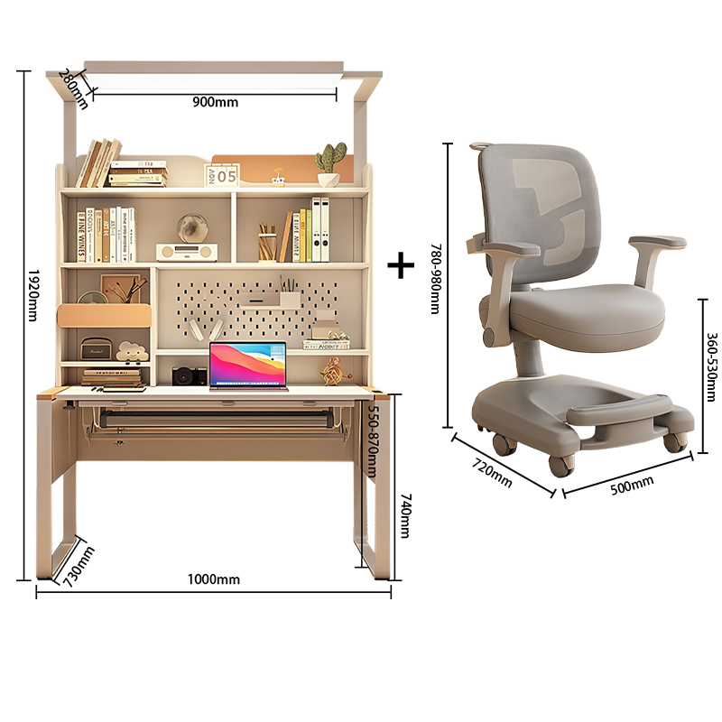 勉強机,作業デスク,子供用デスク,収納棚付き,学習デスク,穴ボード,照明
