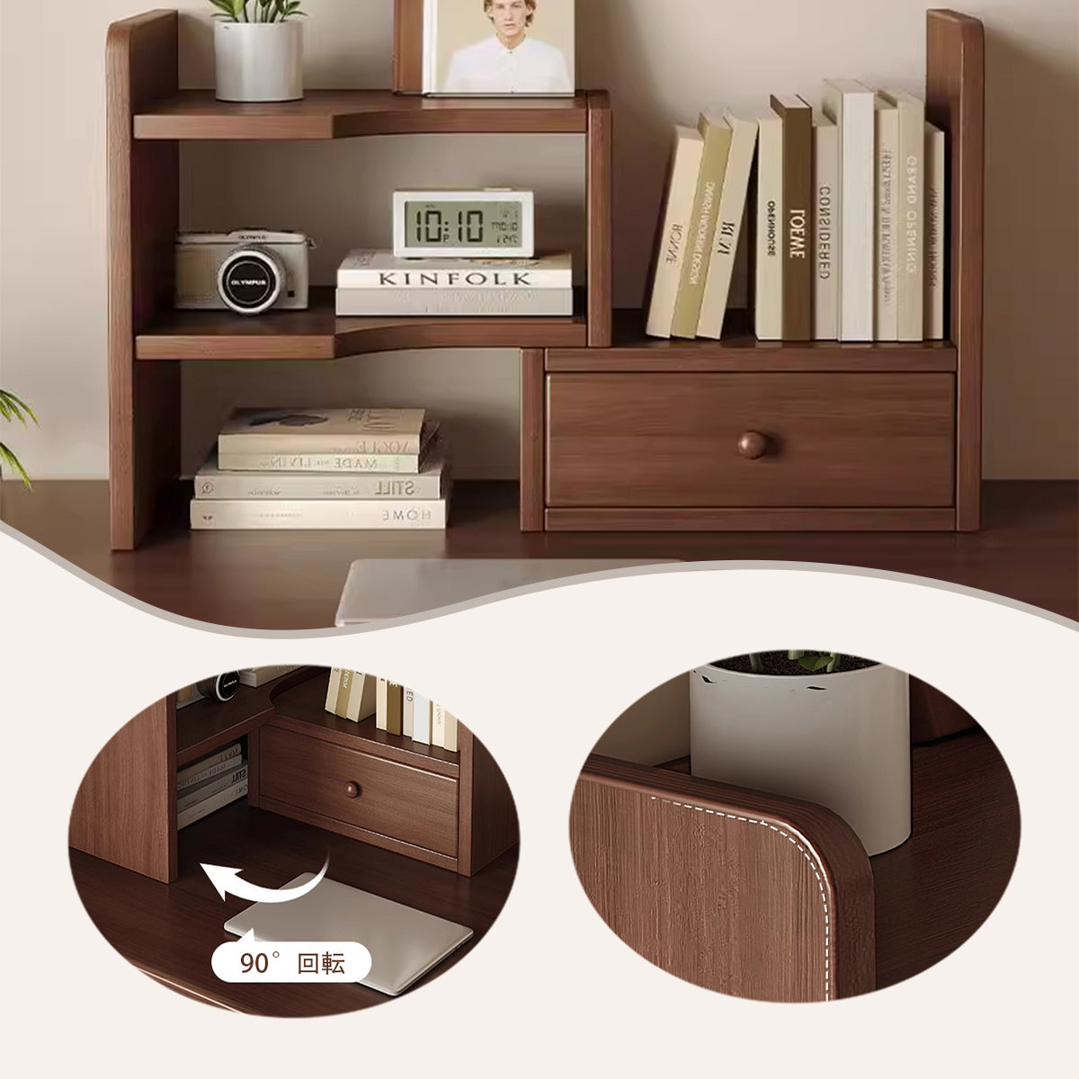 マガジンラック – Prokagu