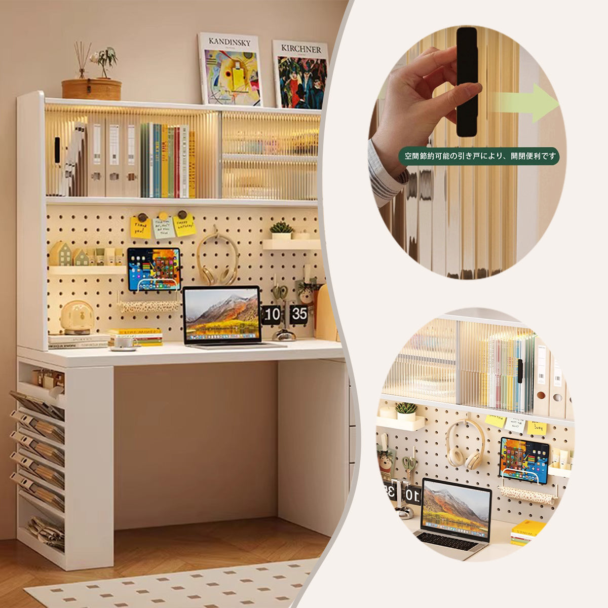 学習テーブル・勉強机 – Prokagu