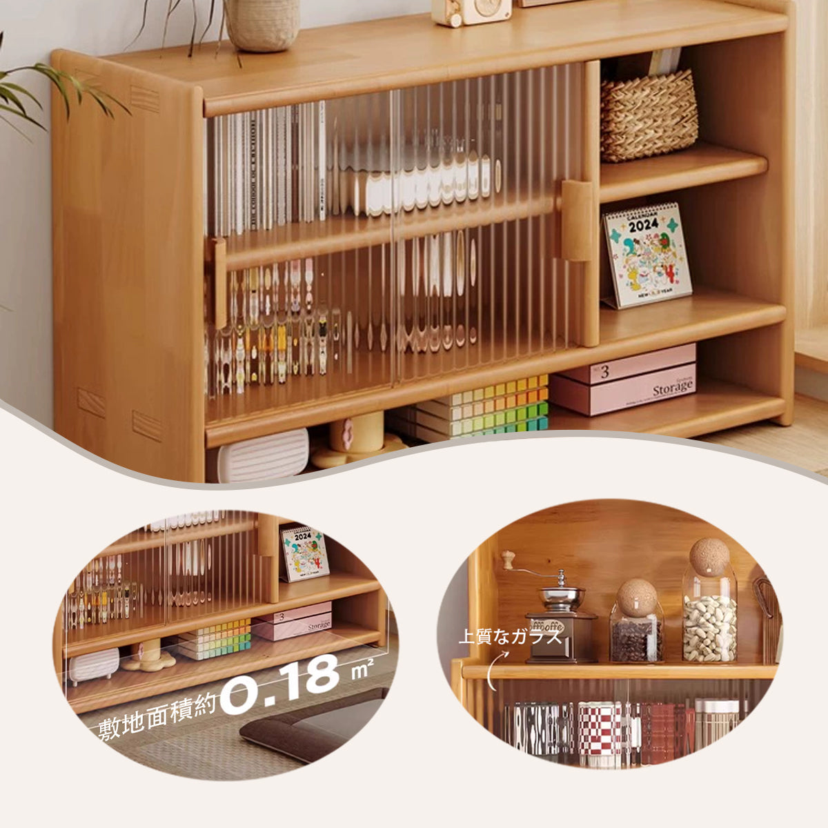 マガジンラック – Prokagu