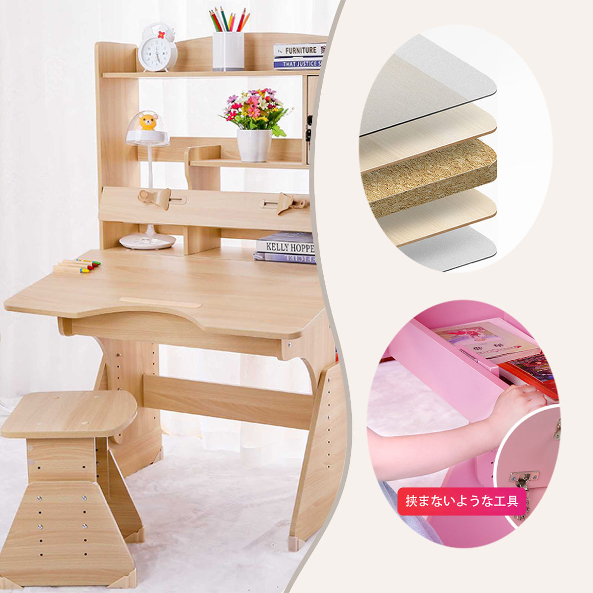 学習テーブル・勉強机 – Prokagu