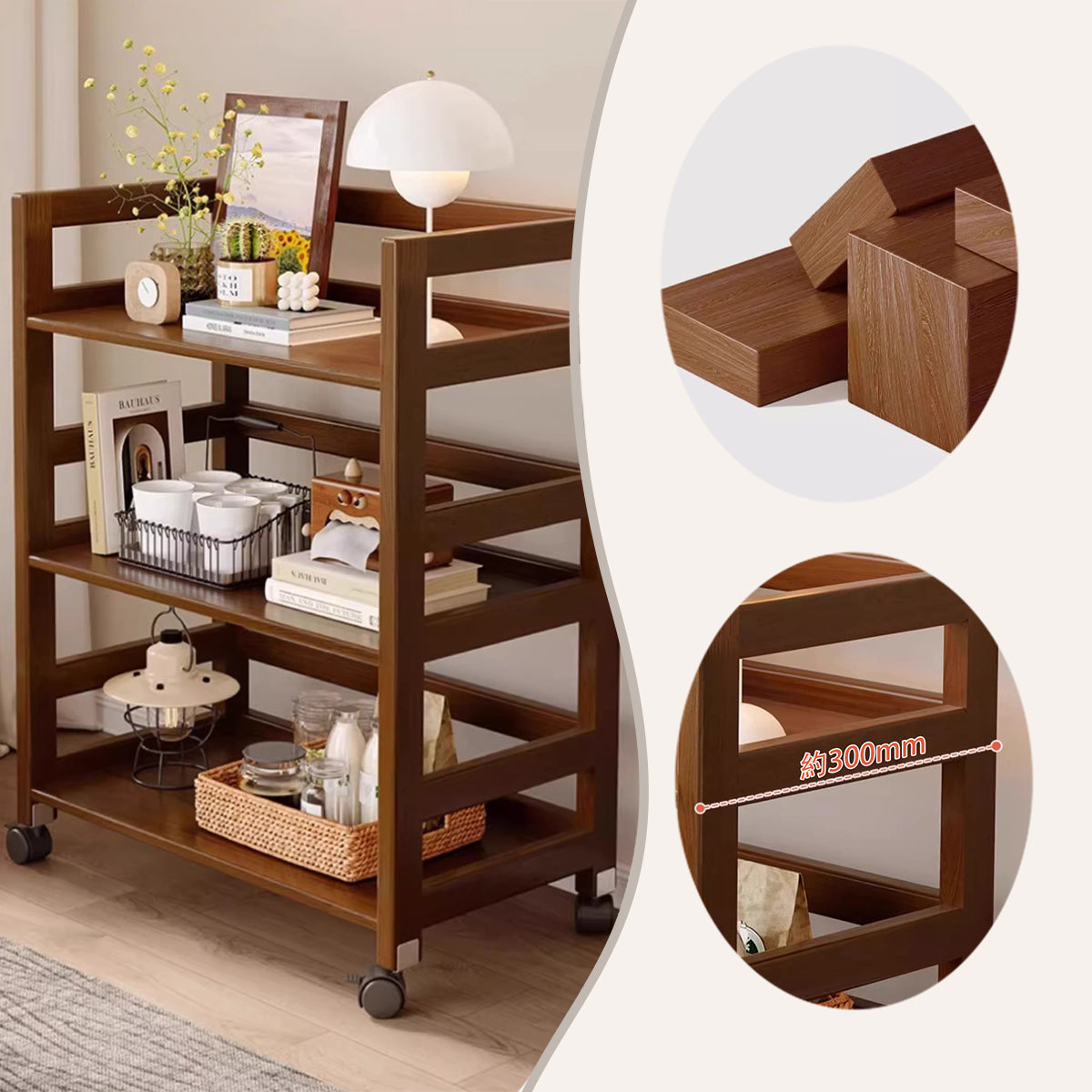 マガジンラック – Prokagu