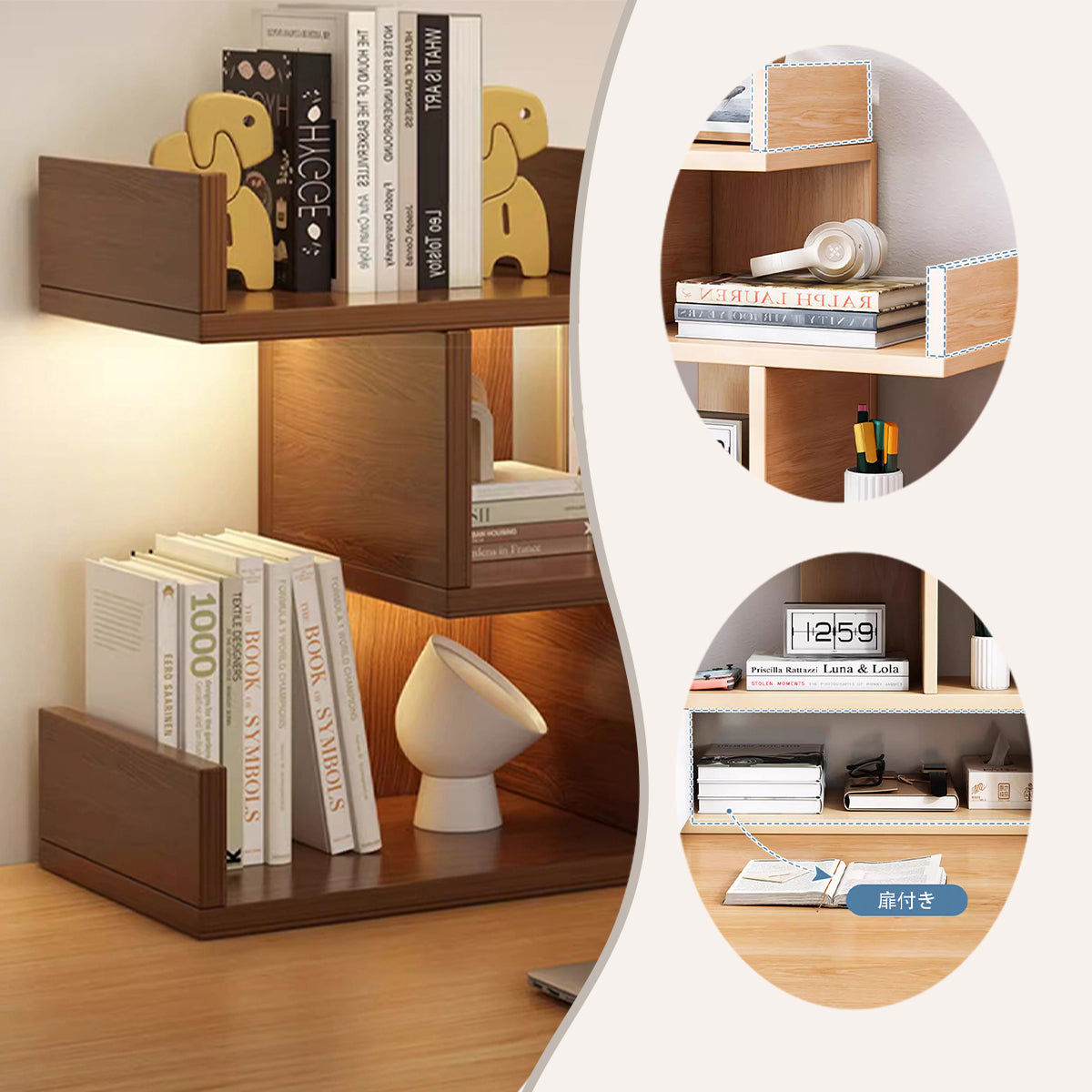 マガジンラック – Prokagu