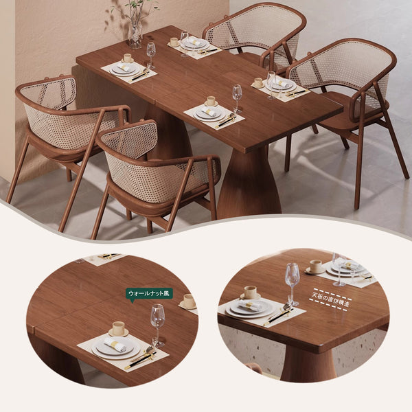 カフェテーブル　木製テーブルセット　ダイニングテーブルセット　椅子　長方形　ホテル　店舗用　商談用　応接用　木目調　ツルツル　耐久性　安定性　頑丈　落ち着き　ウォールナット　カスタマイズ可能　JDZ-P012