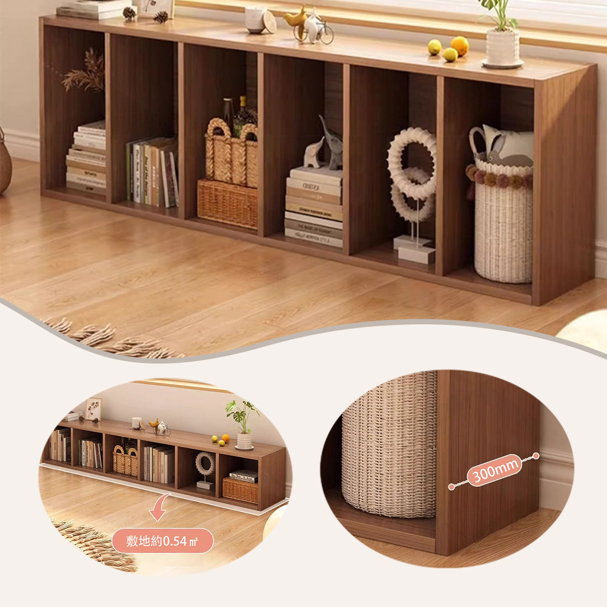 マガジンラック – Prokagu