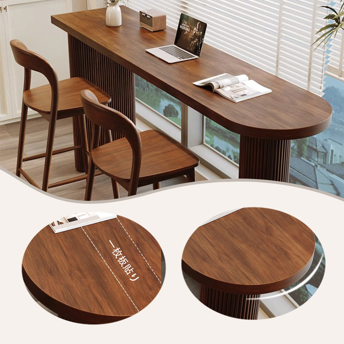 バーテーブル – Prokagu