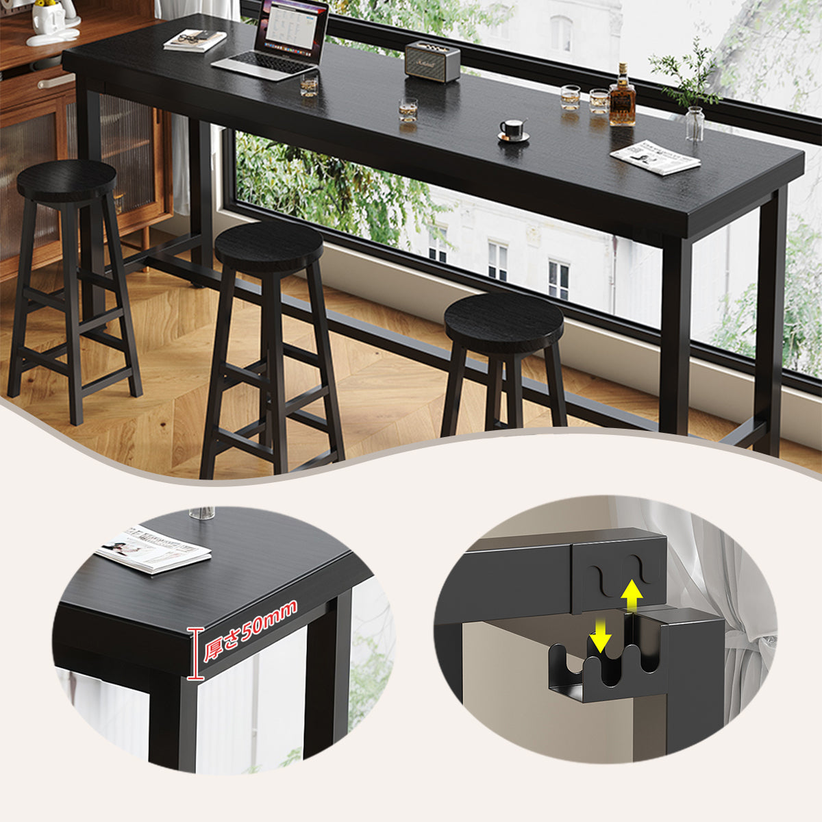 バーテーブル – Prokagu